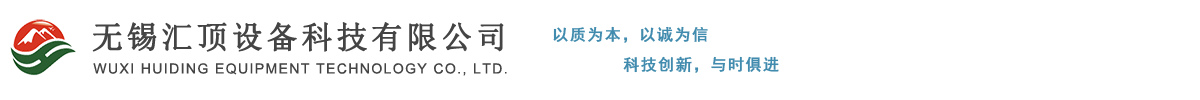 天航五金